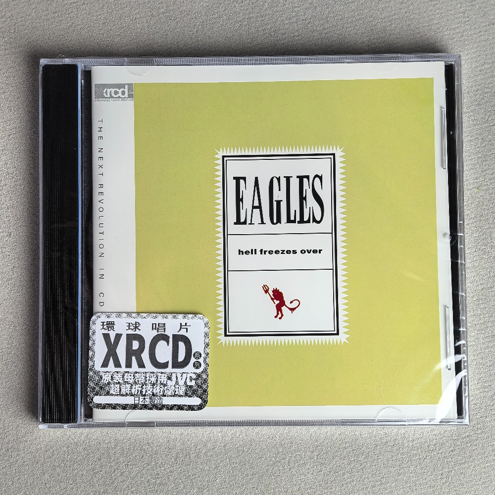 Live Rock - CD 'Hell Freezes Over' - édition