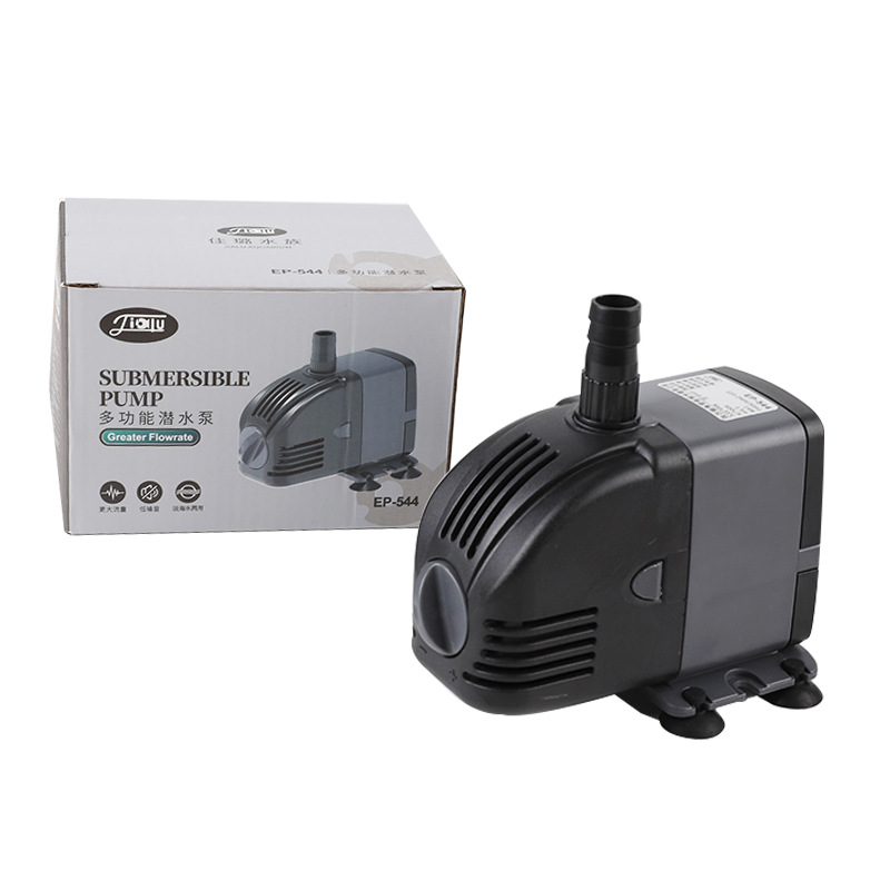 Reef Tank Filter - Pompe submersible SUNSUN 220V à niveau