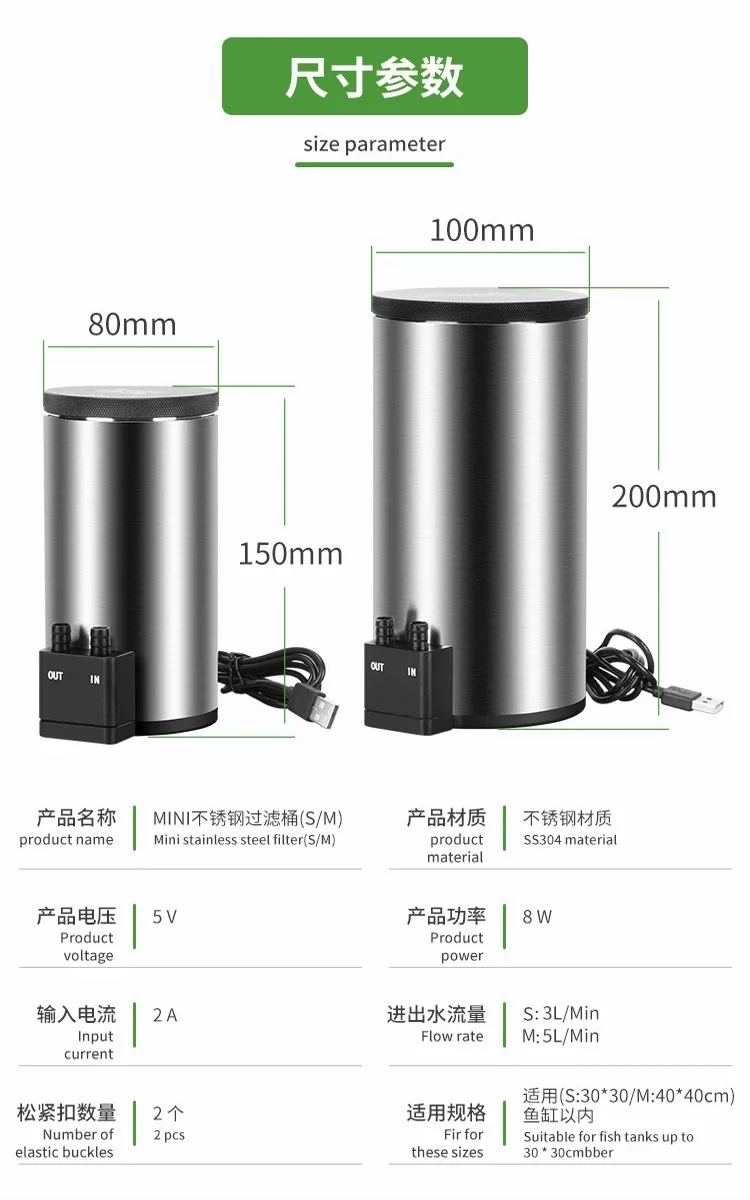 Filtre d'aquarium silencieux d - Reef Tank Filter avis et prix