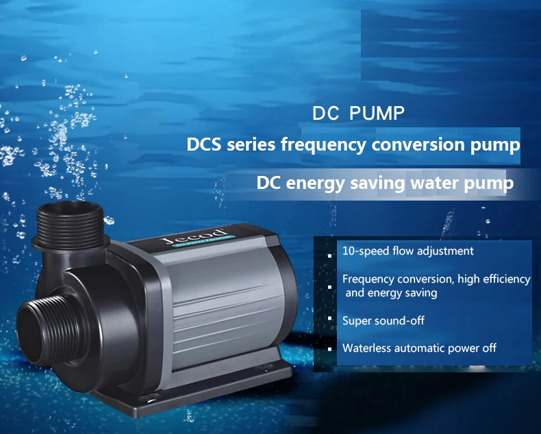 Pompe à eau d'aquarium Jebao J - Marine Fish Tank avis et prix